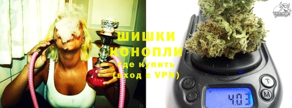 наркотики Алексин