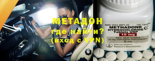 PSILOCYBIN Приозерск