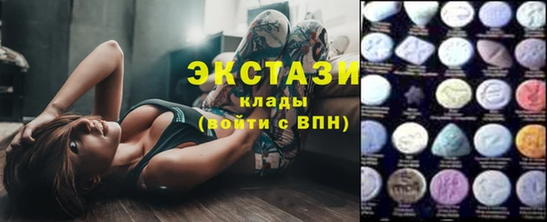 кокаин премиум Алексеевка