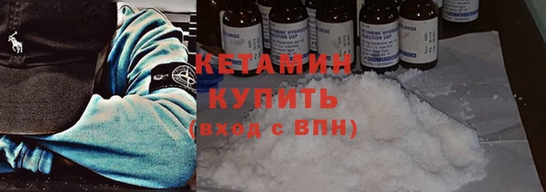 PSILOCYBIN Пролетарск