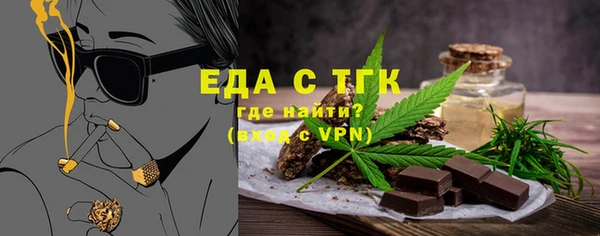 наркотики Алексин