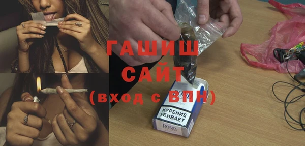 таблы Протвино