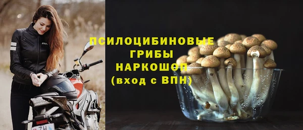 кокаин премиум Алексеевка