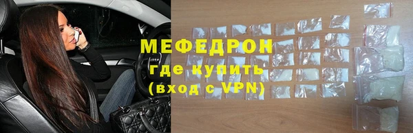 PSILOCYBIN Пролетарск