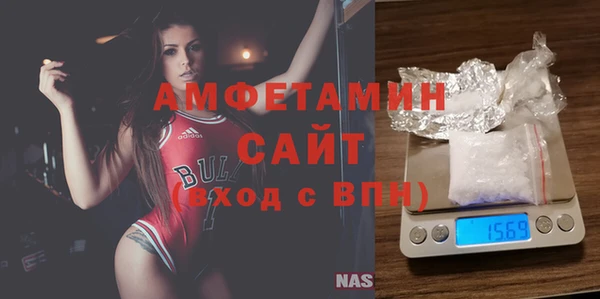 кокаин премиум Алексеевка