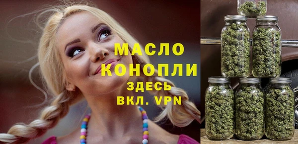 кокаин премиум Алексеевка