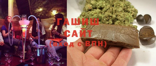 кокаин премиум Алексеевка