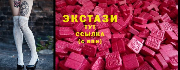 наркотики Алексин