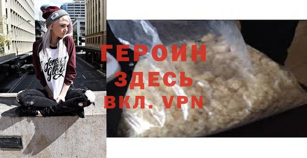 PSILOCYBIN Приозерск